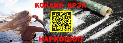 jwh Азнакаево