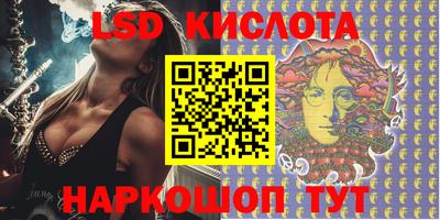 apvp Абинск
