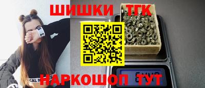 apvp Абинск