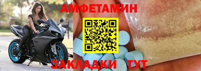 jwh Азнакаево