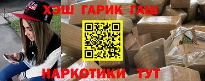 jwh Азнакаево