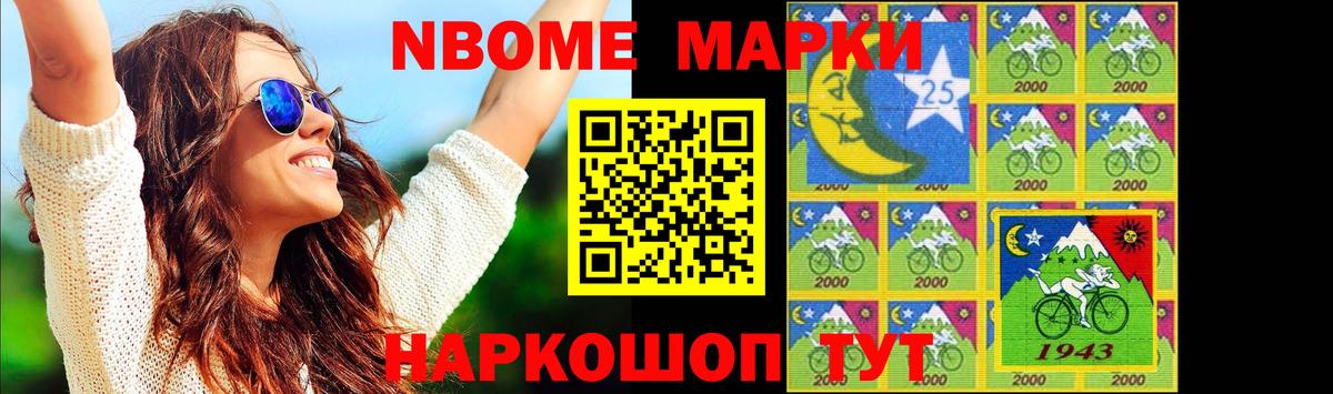 Лсд 25 экстази ecstasy  Лсд 25 экстази кислота  Алейск  Вход с VPN 